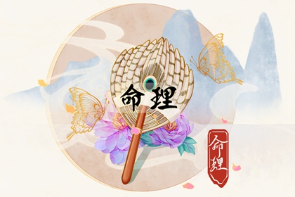 黄历2026年黄道吉日|择日黄道吉日|黄道吉日吉时|万年历2026年日历黄道吉日