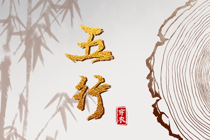 2026黄道吉日查询 万年历 黄道吉日 万年历黄道吉日吉时 2026全年黄道吉日 2026老黄历黄道吉日查询