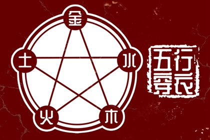 皇历_老皇历黄道吉日_三九皇历_三九皇历查询_老皇历查询_择吉皇历