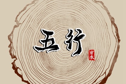 黄历网2026年_正版老黄历2026年查询_日子黄历查询_老黄历万年日历_老黄历网_老黄历最准确版本